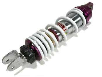 Rear shock absorber - Malossi RS24 350mm