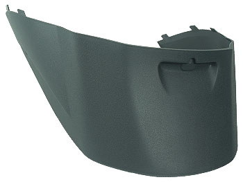 Shield under seat, lower - original
